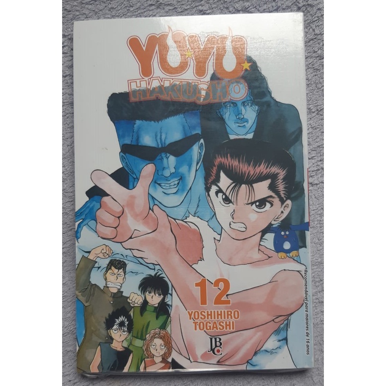 MANGÁ YU YU HAKUSHO ESPECIAL VOLUME 12 ( EDIÇÃO 12 ) | Shopee Brasil