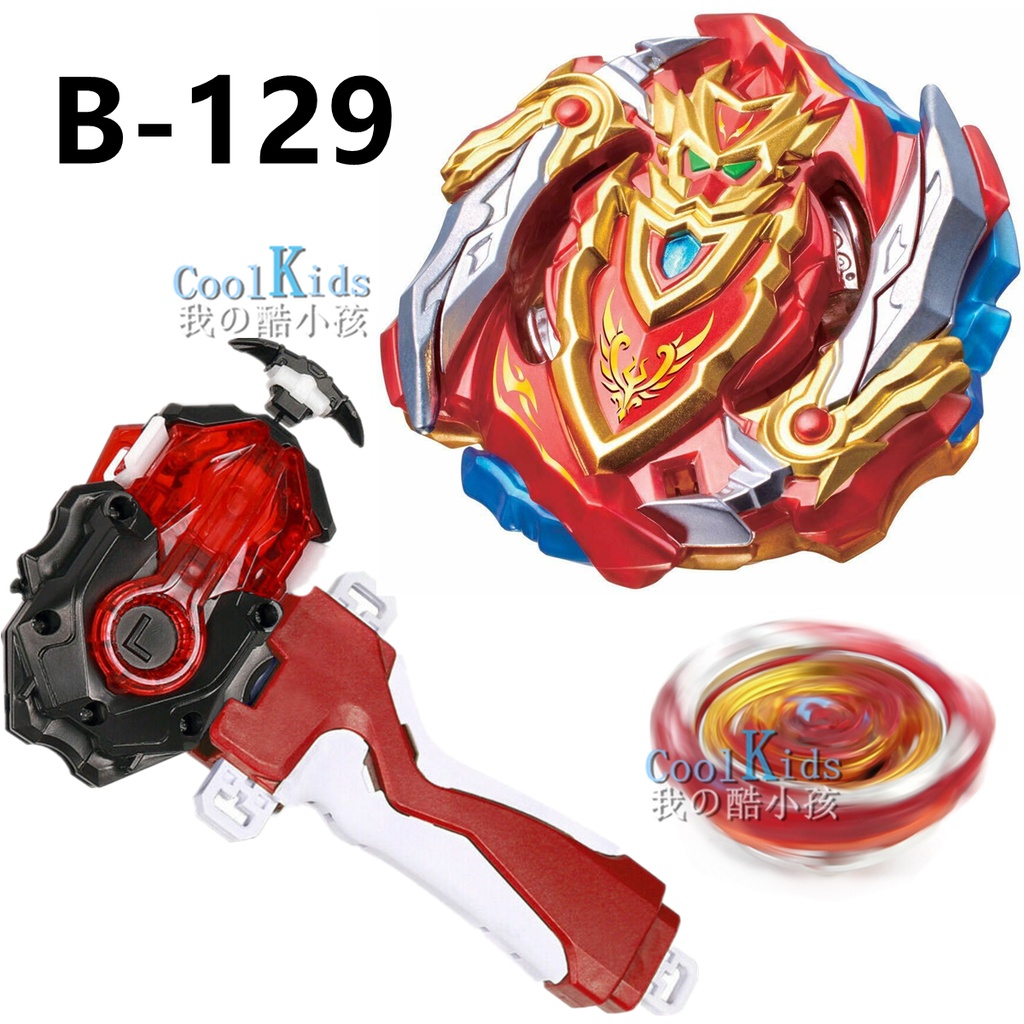 Beyblade Turbo com Lançador