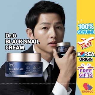 [Creme De Caramujo Preto 50ml/Song Joong Ki/Hidratante/Cuidados Com A Pele/Cosméticos Coreanos
