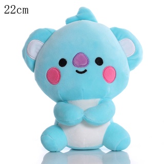 Koya bt21 sale plushie