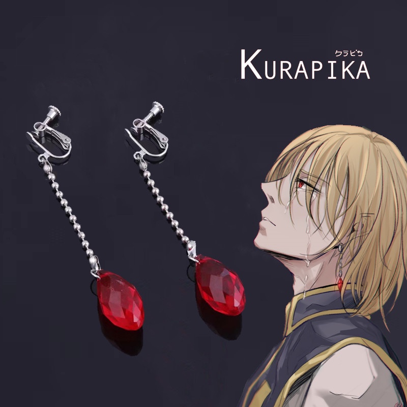 Moda Kurta Kurapika Cosplay Brincos Charme Cristal Vermelho Anime Hunter X Clipe Para As Mulheres Acessórios