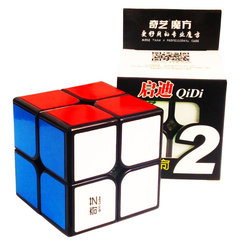 Cubo Mágico 2x2 Profissional Kids Original QiYi QiDi Preto