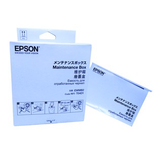 Caixa de Manutenção EPSON Original T04D1 para L6161 L6171 L6190 L6191 M1180 M2140 M2170 M3170