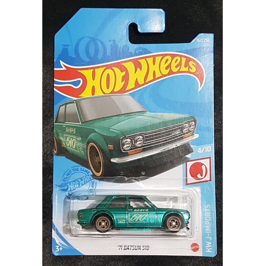 hot wheels 510