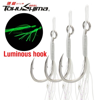 1Pcs Anzóis Auxiliares De Pesca Luminosos De Água Salgada Lentos De Aço De Alto Carbono Duplos/Anzol Único