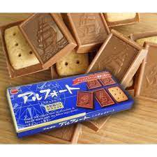 Biscoito Japonês Wafer Pokémon recheio de Chocolate Lotte - 23 gramas -  Hachi8