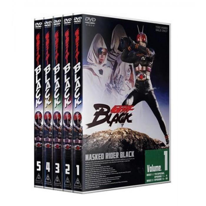 仮面ライダー　BLACK Masked Rider Black DVD BOX DVD Box Kamen Rider Black | Shopee Brasil