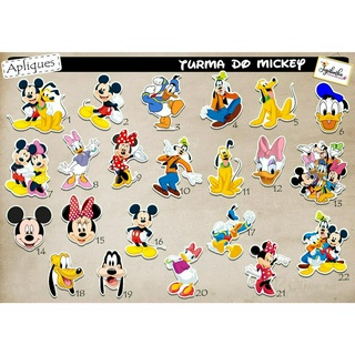 APLIQUES RECORTADOS TURMA DO MICKEY
