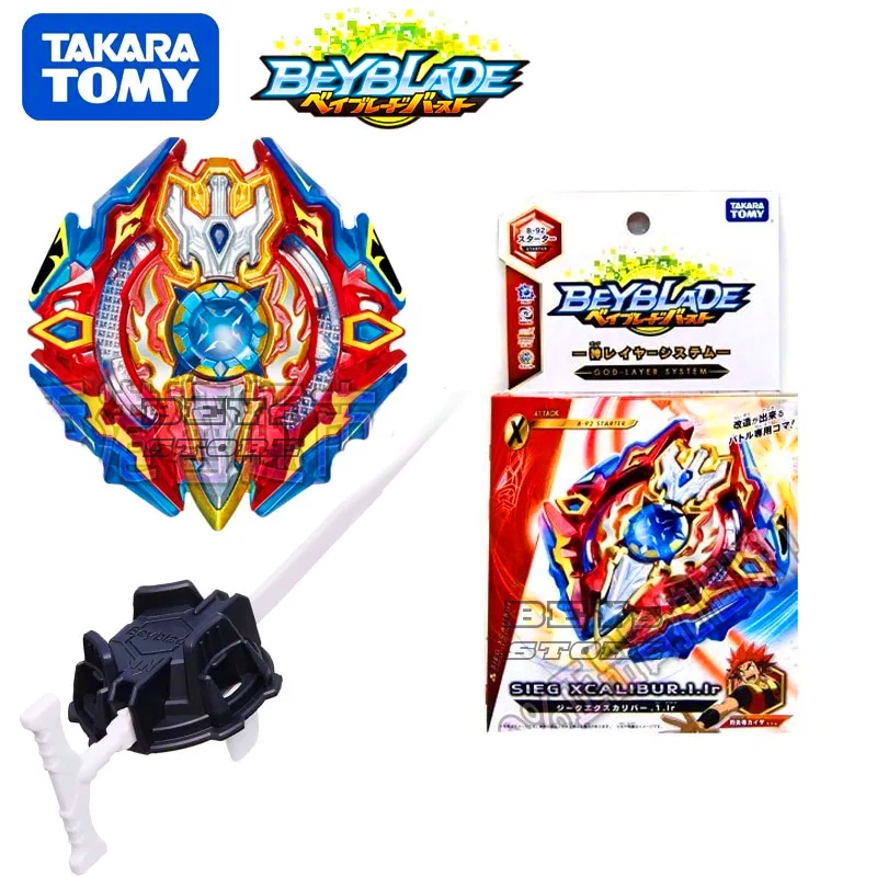 Brinquedo Infantil Beyblade Burst B-73 Strike God Valkyrie.Mugen Lançador  De Fantasia + Aderência