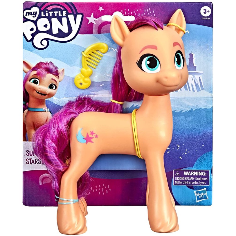 figura my little pony a new generation zipp storm aventuras