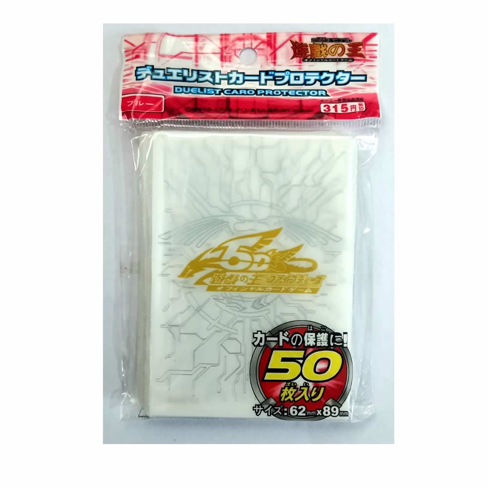 yugioh fusion card YuGiOh! Ash Blossom Card Sleeves (50ct) – Realgoodeal main image 1