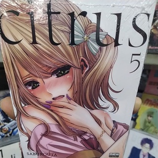 NewPOP Editora - Já leu o yuri Citrus? Yuzu é uma