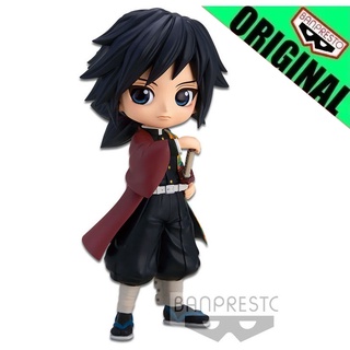 Boneco Demon Slayer Kimetsu no Yaiba Zenitsu Agatsuma Q Posket Bandai  Banpresto