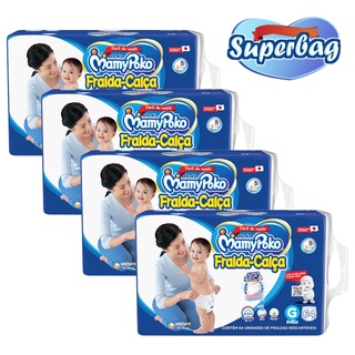 Kit 04 Super BAG FRALDA CALÇA Descartável Mamypoko - G -c/ 256 Unidades - Tecnologia Japonesa