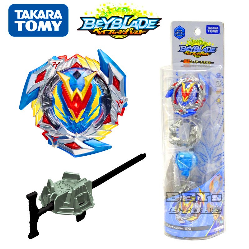 Beyblade Burst B-104 Wonder Valtryek - Takara Tomy | Shopee Brasil