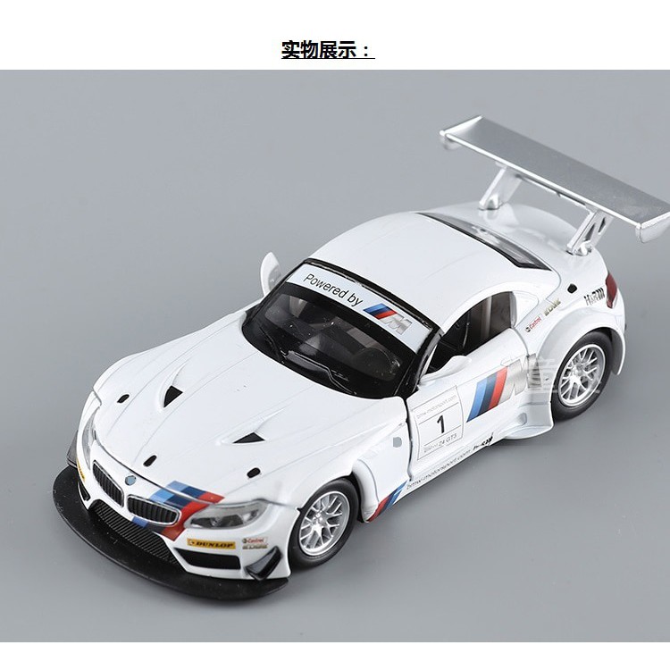 Carro Miniatura Bmw Z4 Gt3 /m3 Dtm 1:32 Racing Car Importado