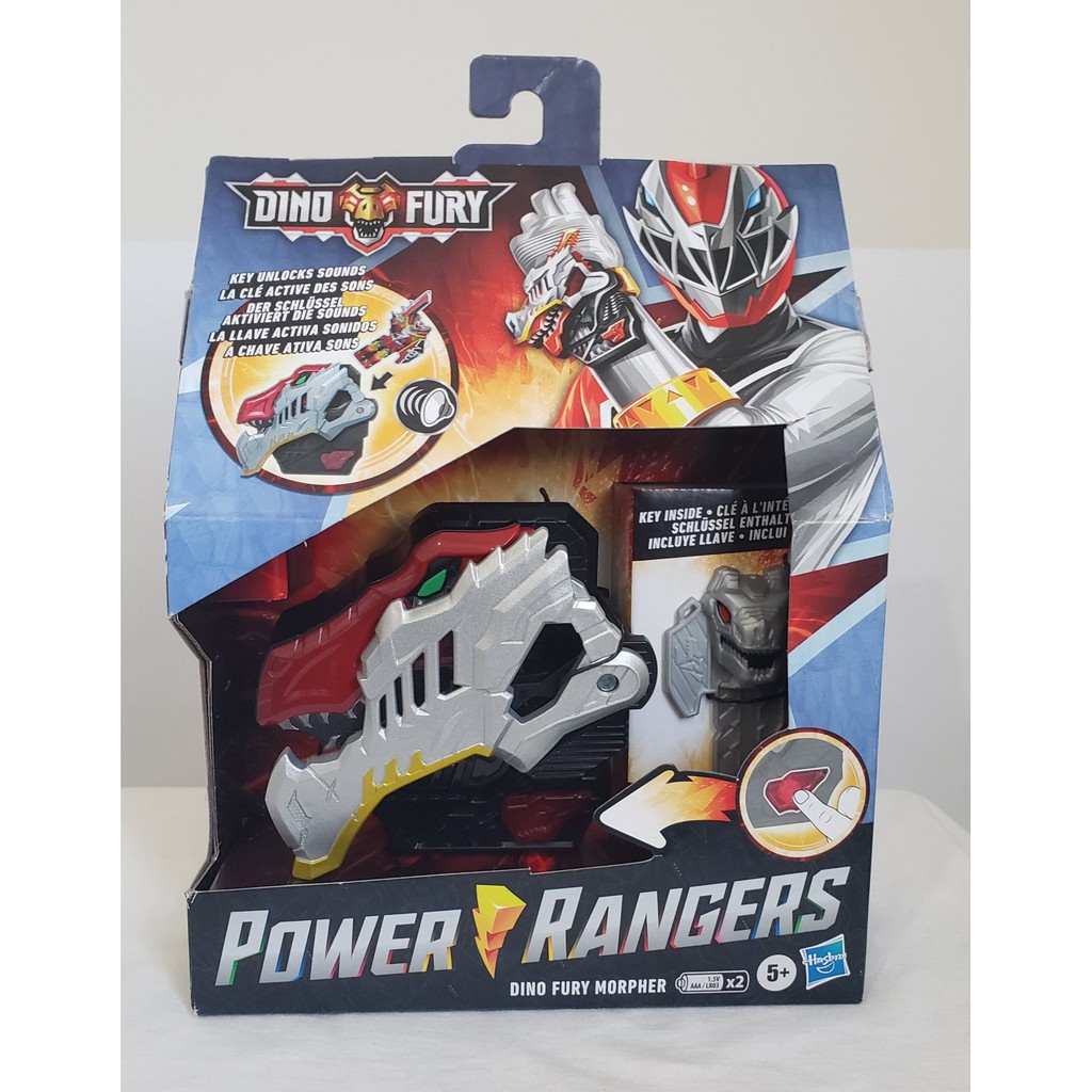 Power rangers 2024 dino morpher