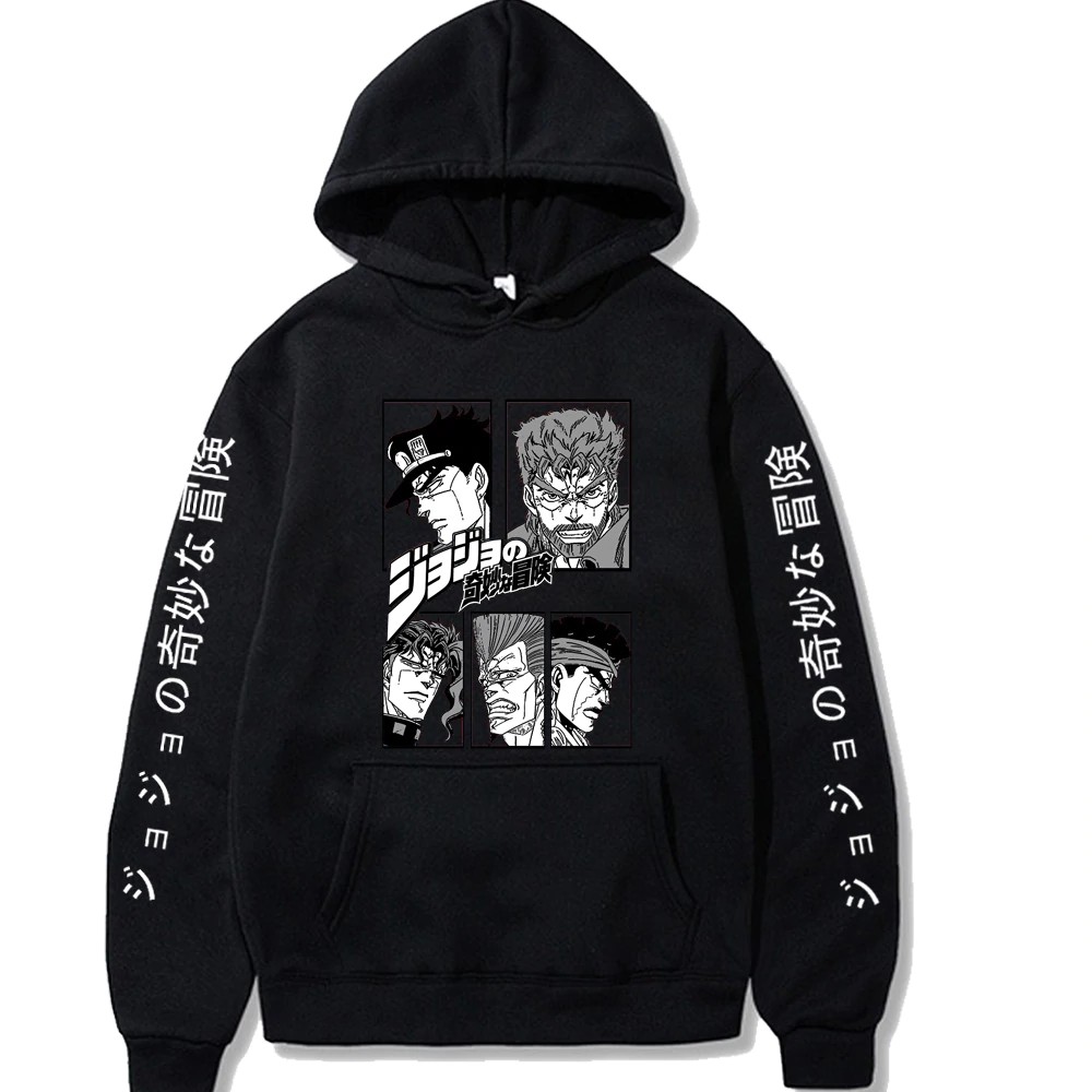 Blusa Frio Moletom Jotaro Kujo Anime Desenho Menino Kids 14