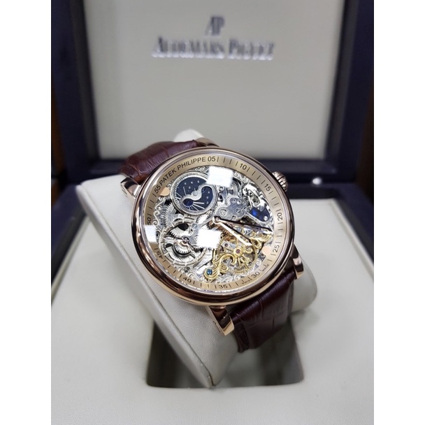 rel gio patek Shopee Brasil