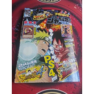 Revista V Jump Março 2016 sem cards