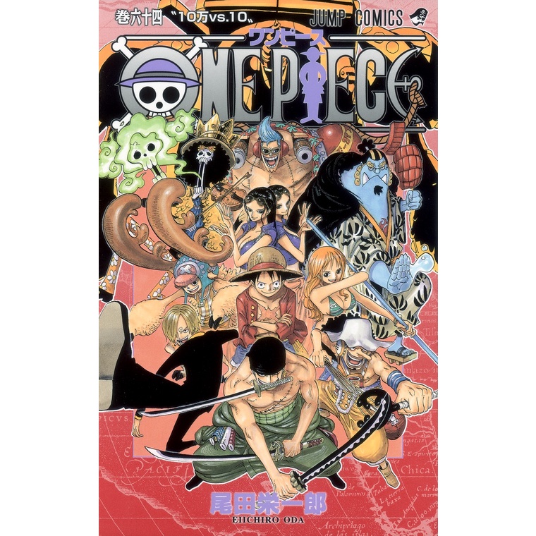 One Piece Vol.51~100 (Mangá em Japonês) | Shopee Brasil