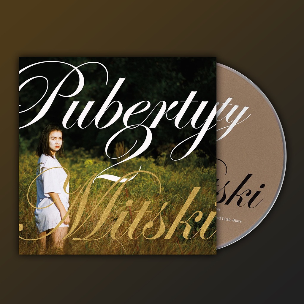Mitski - Bury Me At Make Out Creek LP Vinyl Record