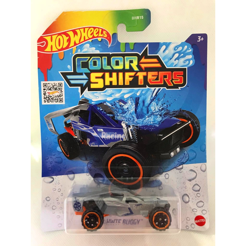 HOT WHEELS - HWTF BUGGY CINZA - COLOR SHIFTERS | Shopee Brasil