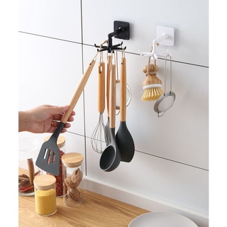 Gancho Rotativo Multifuncional para Utensílios de Cozinha com Adesivo para Fixação