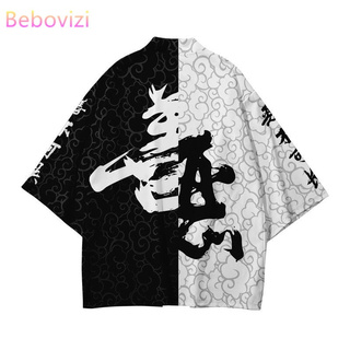 Kimonos mulher 2023 japonês kimono cardigan cosplay camisa blusa para  mulheres japonês yukata feminino verão praia