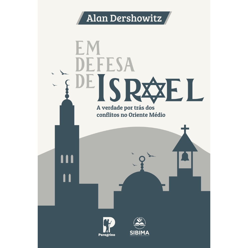 Livro: Israel e Judá Textos do Antigo Oriente Médio - Benôni Lemos