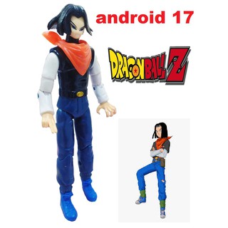 boneco Dragon Ball Z ARTICULADOS goku.frezza.super sayajins 15 a 17 cm