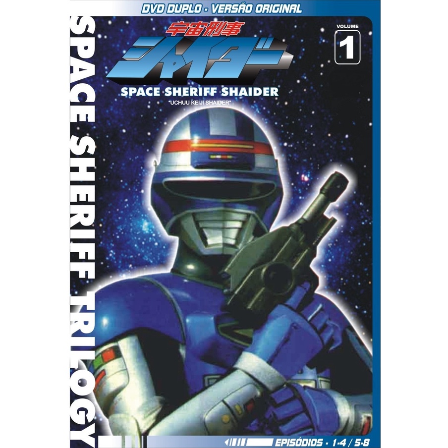 SHAIDER COMPLETO EM 7 DVDS | Shopee Brasil