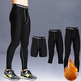 Calça Compressão Masculina Legging Leg Térmica Segunda Pele - Pro Combat -  Calça Segunda Pele - Magazine Luiza