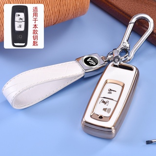 [Escolha De Valor] Chave honda Pcx 160 PCX160 Sleutel Porta-Chaves Keyless adv150 De Pele motor Da Caixa Accessoires Motorfietsen Klep 2021pcx 160 Acessórios