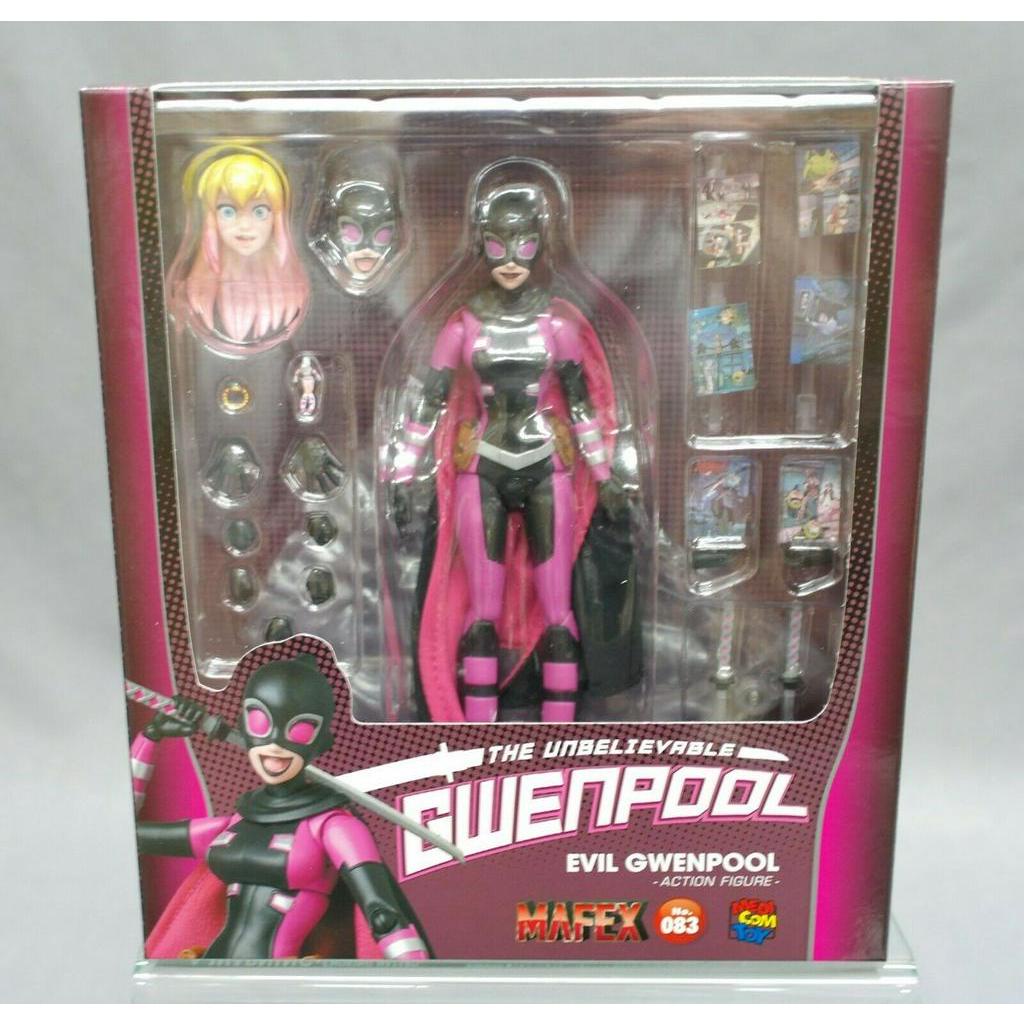 【送料込】MAFEX No.083 イビル グウェンプール アクションフィギュア Amazon.co.jp: MAFEX マフェックス No.083 イビル グウェンプール 全高