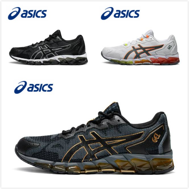 Dernière asics shop