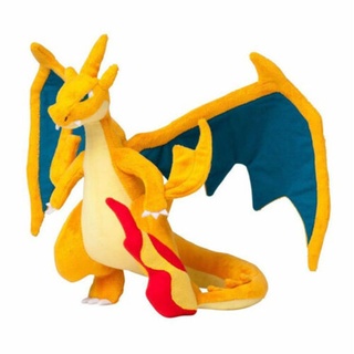 Shiny store charizard plush