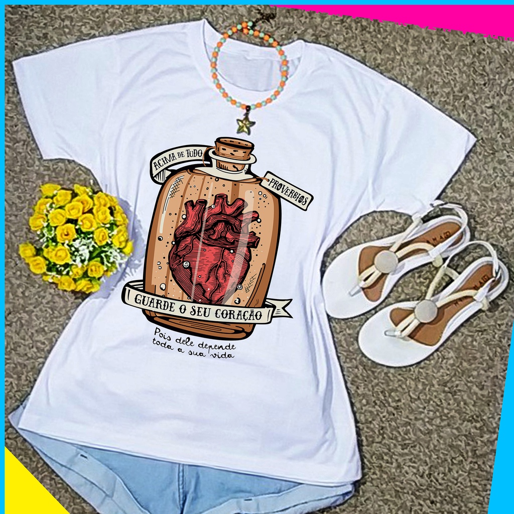 Blusa Feminina Católica Guarde o seu Coração camisa