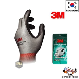 Luva De Conforto 3M 1 Par 1 Pacote Cinza M L XL