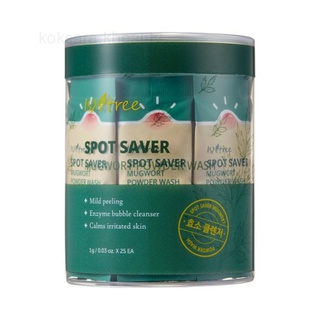 isntree spot saver mugwort powder wash 1g x 25ea