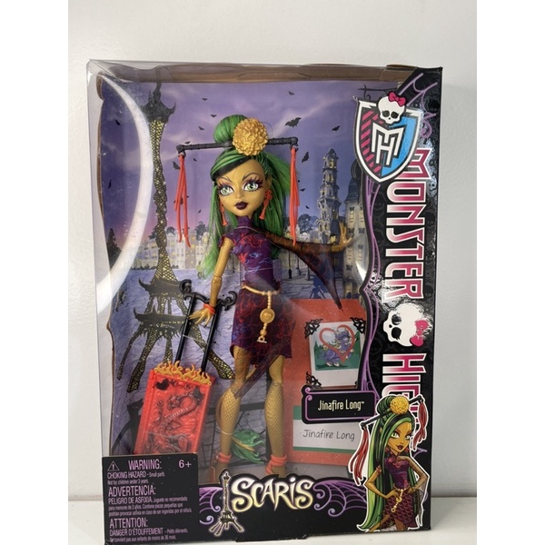 Boneca Monster High Jinafire Long Scaris - O Espaço Virtual do Colecionador