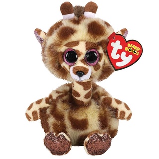 Ty hot sale stuffed giraffe