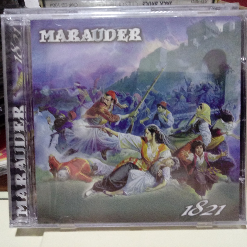 Cd Marauder - 1821 (Lacrado) | Shopee Brasil