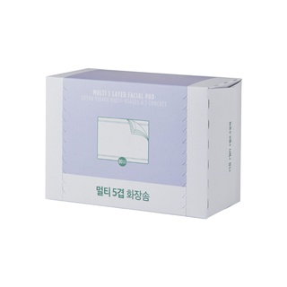 the face shop fmgt daily beauty tools multi 5-ply cotton pad 80p