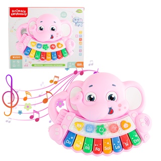 Piano Infantil Teclado Musical Educativo Bebe Criança Bichos Colorido em  Promoção no Oferta Esperta