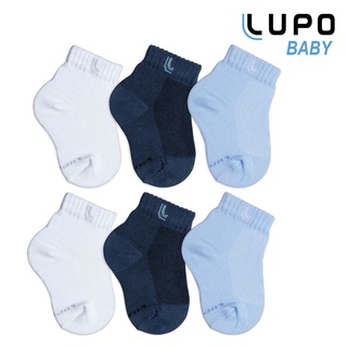 Kit 6 Pares Meias Lupo Kids Cano Médio Infantil Algodão