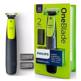 Barbeador Aparador Eletrico Philips Oneblade Qp2510 Promoção