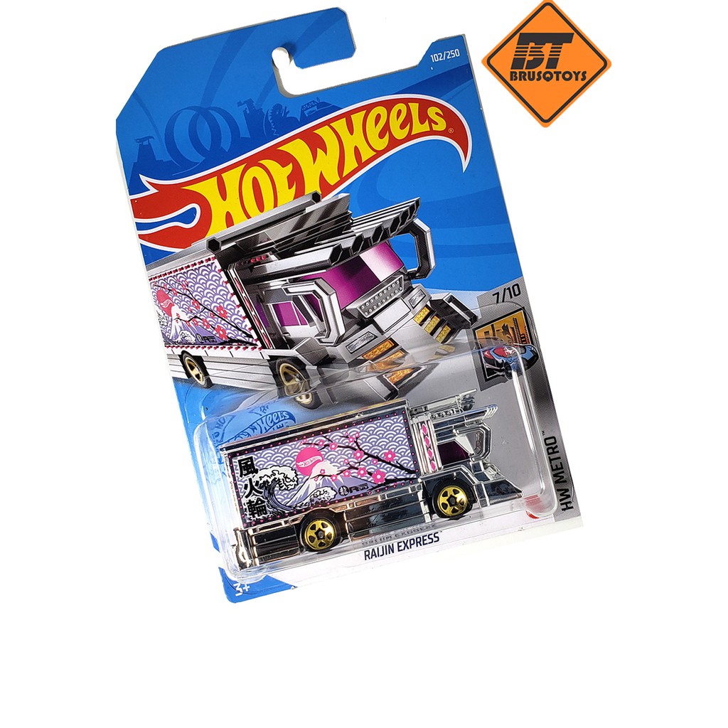 Carrinho Hot Wheels Raijin Express Mattel + Livro com Quebra Cabeça Memória  e Dominó - Mattel/Ciranda Cultural - Carrinho de Brinquedo - Magazine Luiza