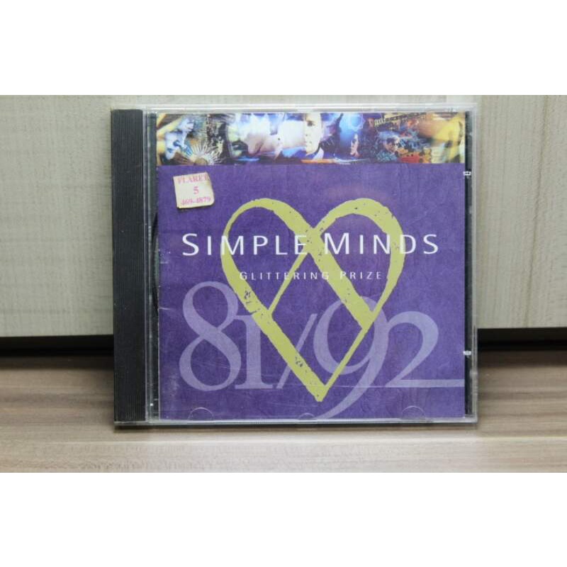 CD Simple Minds - Glittering Prize | Shopee Brasil