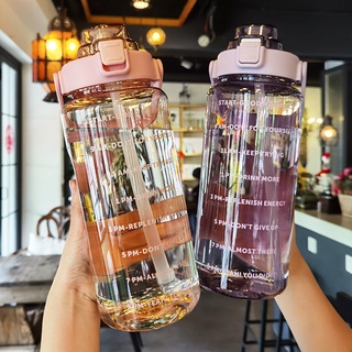 2L Garrafa De Água Com Canudo Grande Capacidade De Esportes Portátil De Fitness Bicicleta Copo Verão Fria Jug O Tempo Marcador